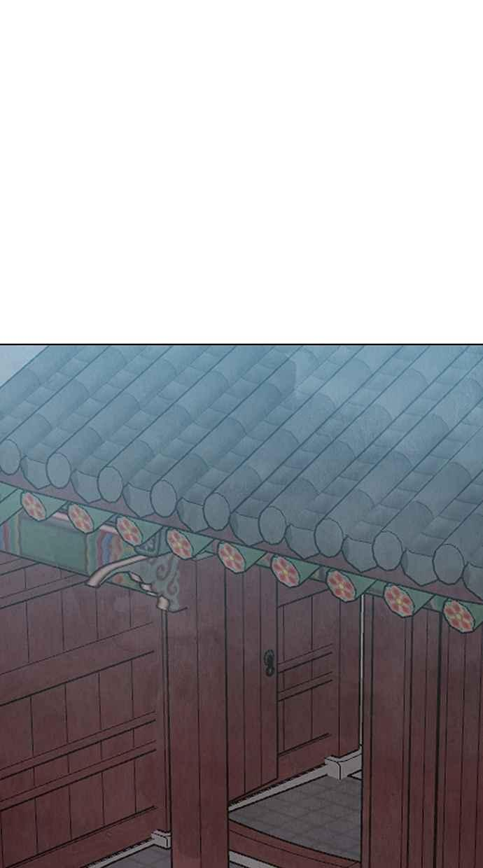 第21话 第43页
