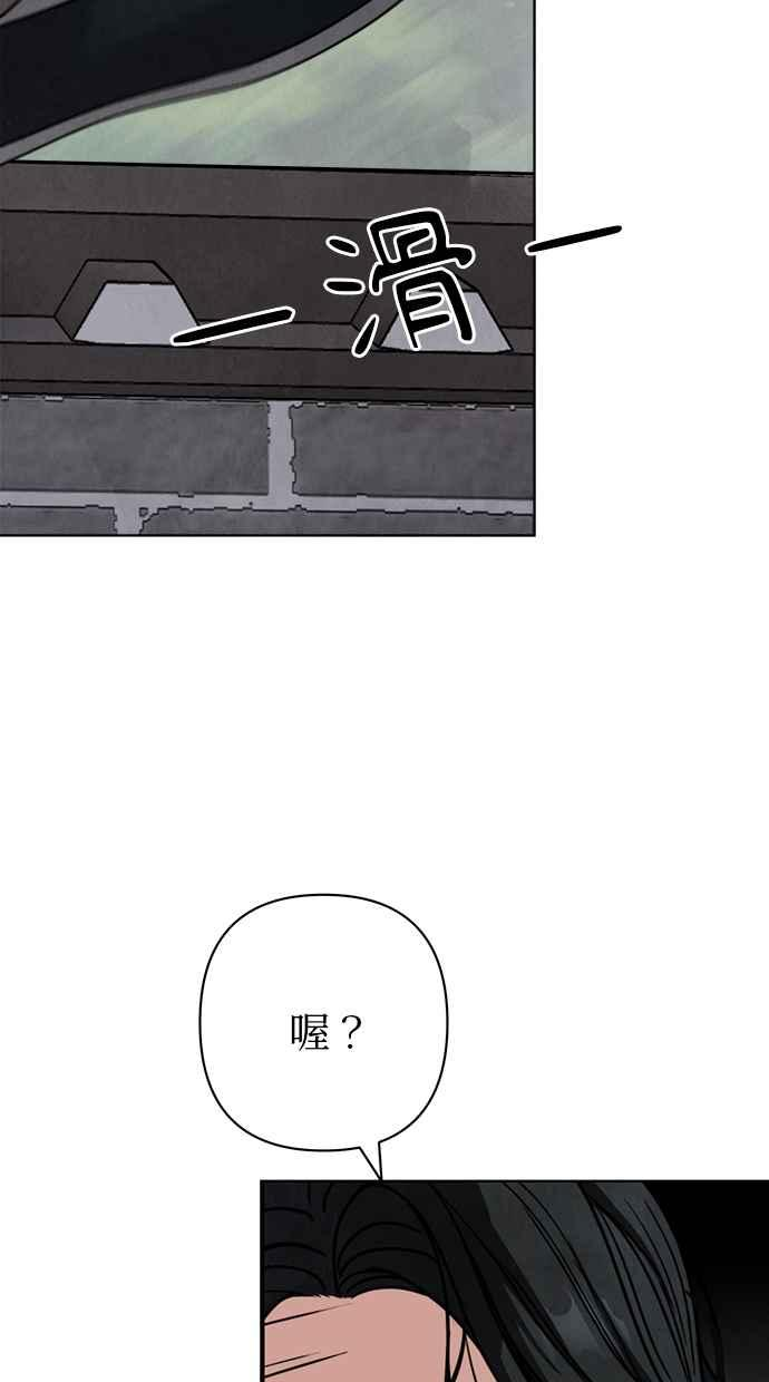 第21话 第58页