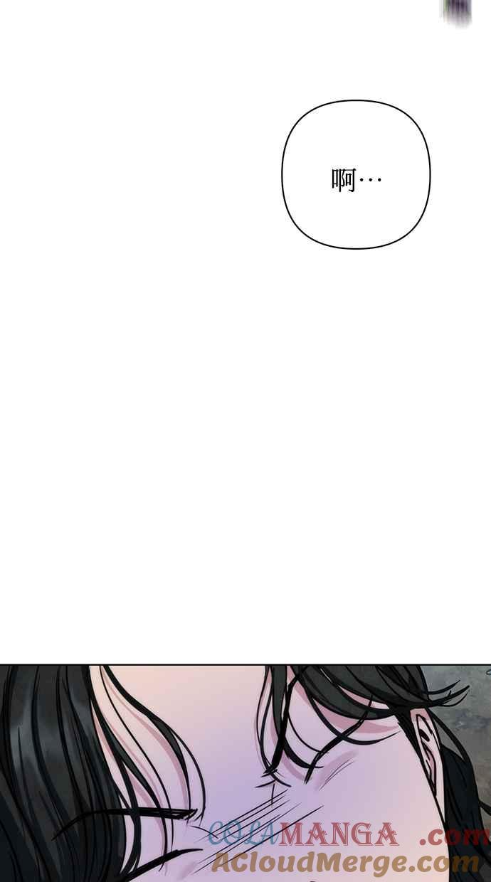 第21话 第61页