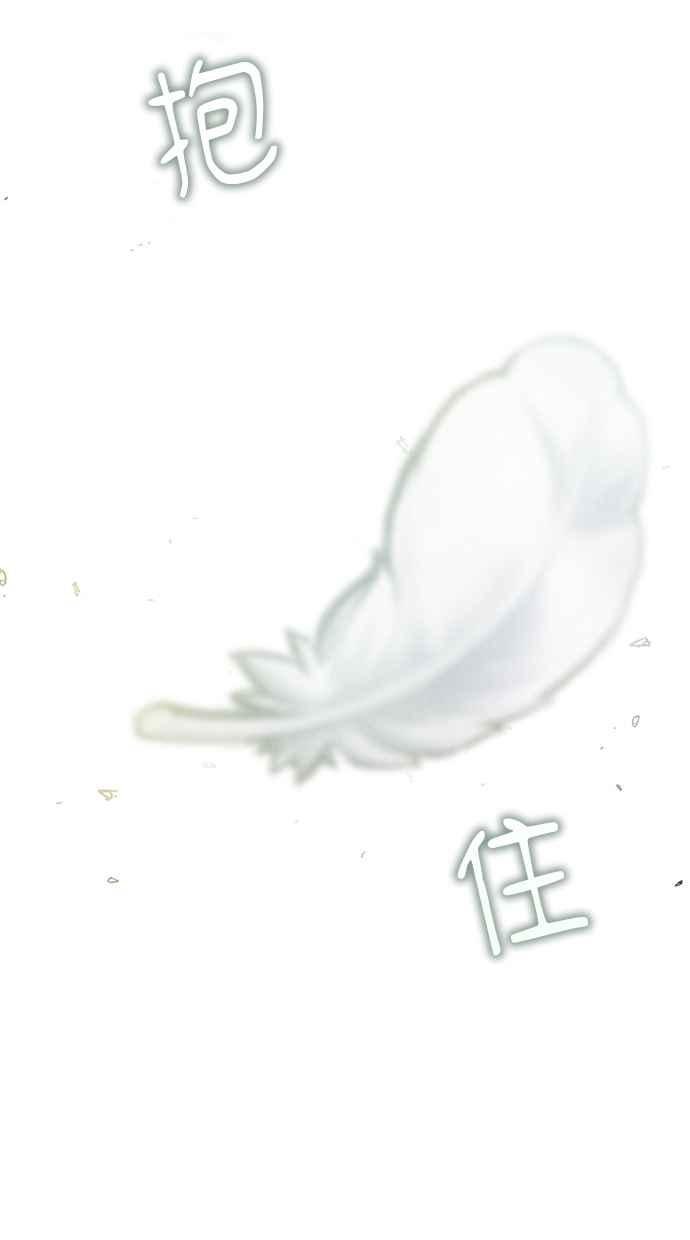 第21话 第63页