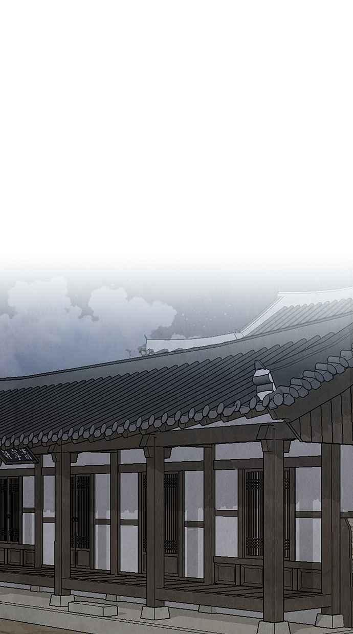 第21话 第76页