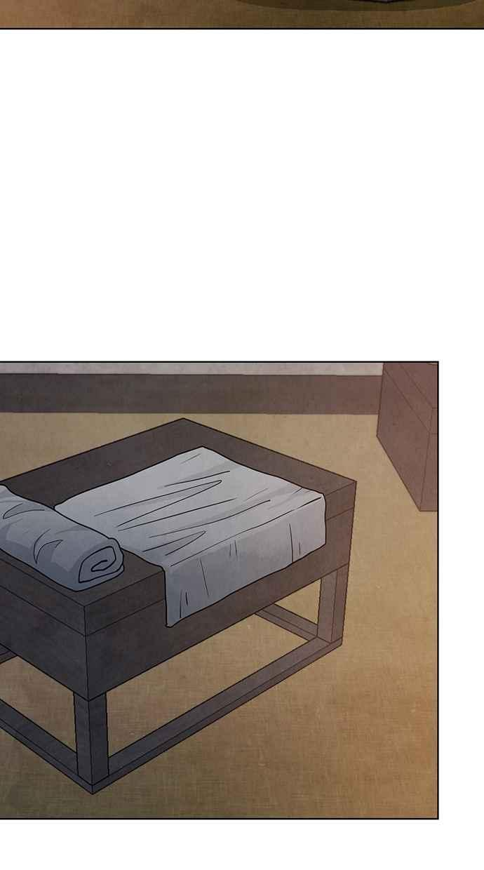 第21话 第84页