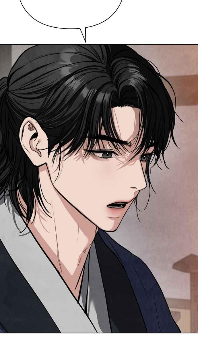 第21话 第87页