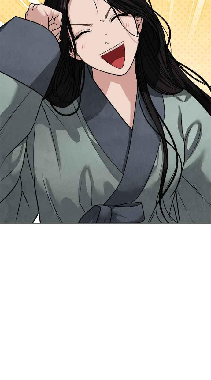 第21话 第100页
