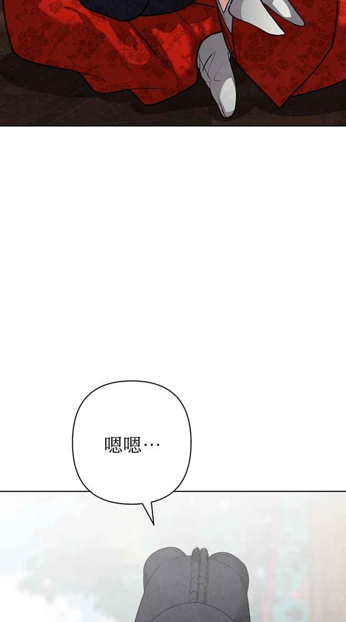 第21话 第108页