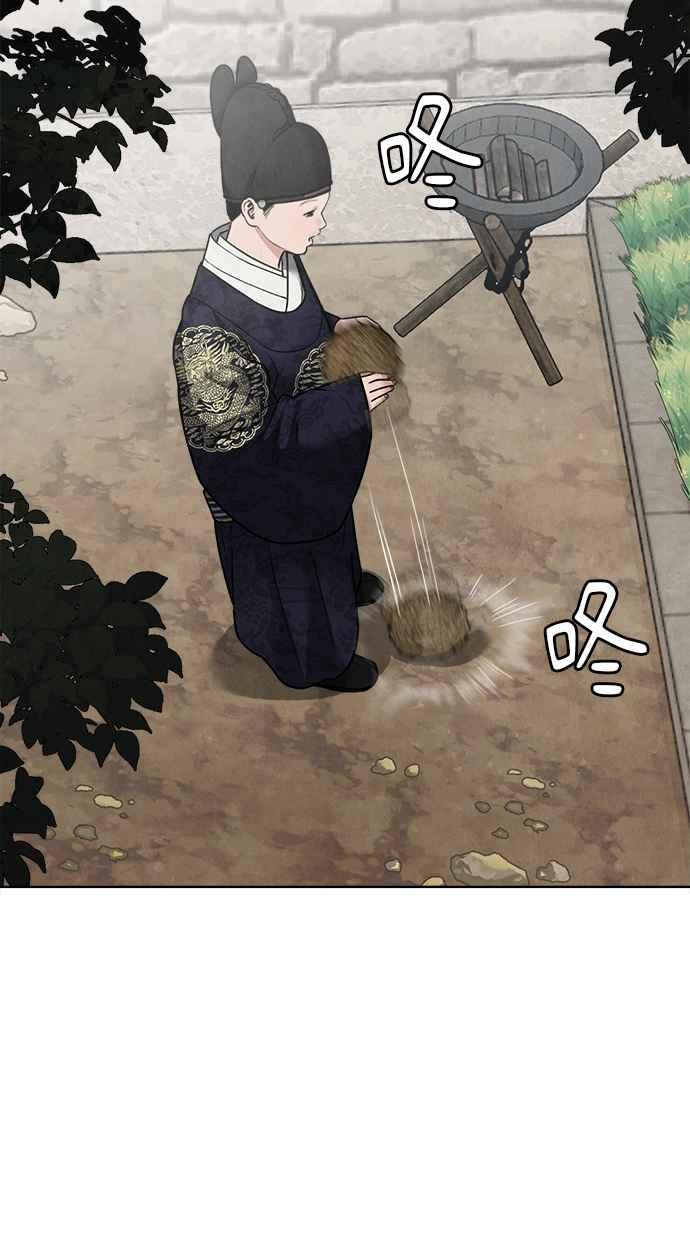 第21话 第116页