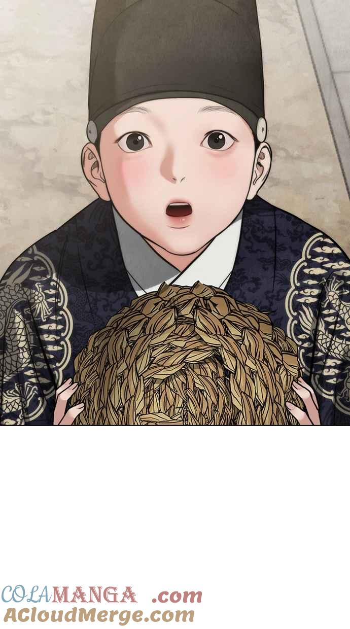 第22话 第9页