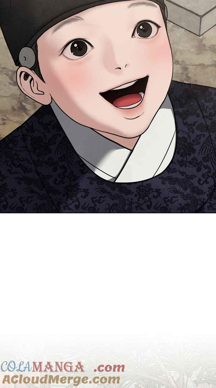 第22话 第17页