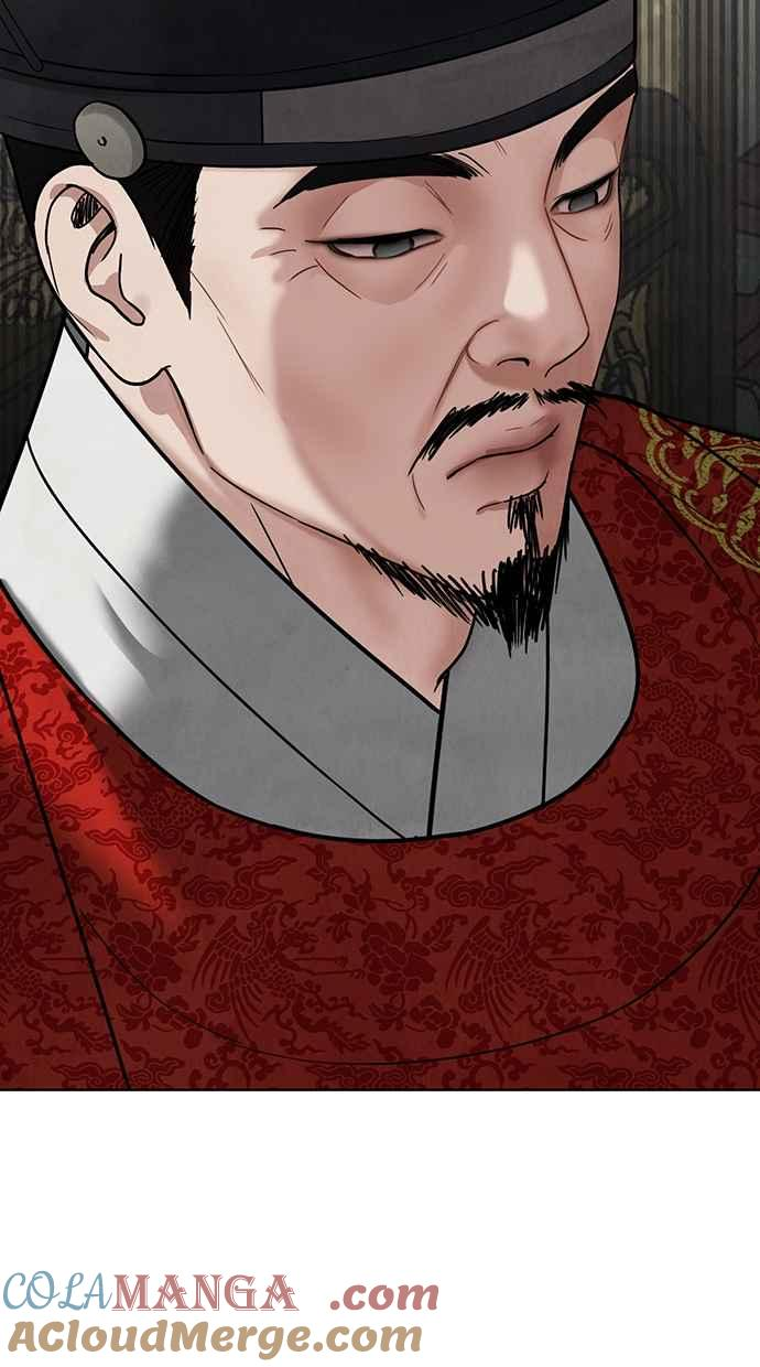 第22话 第25页