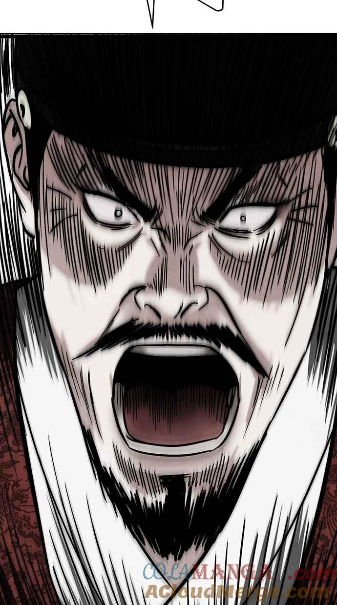 第22话 第45页