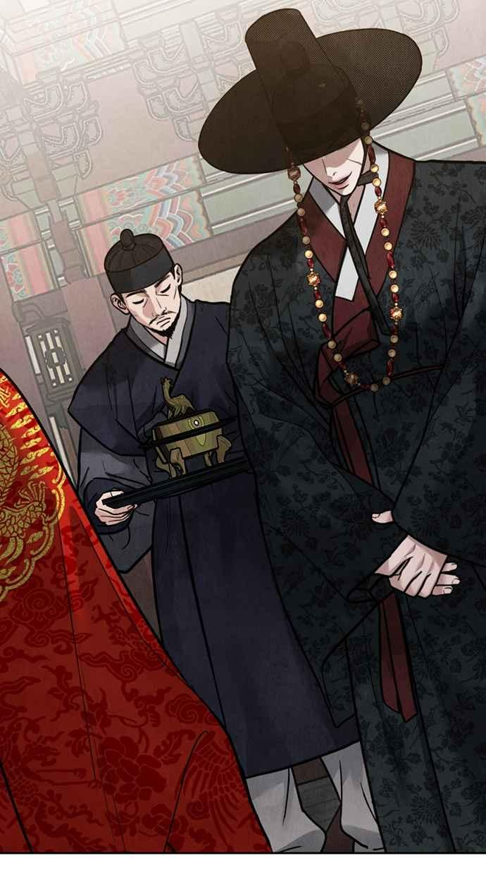 第22话 第54页