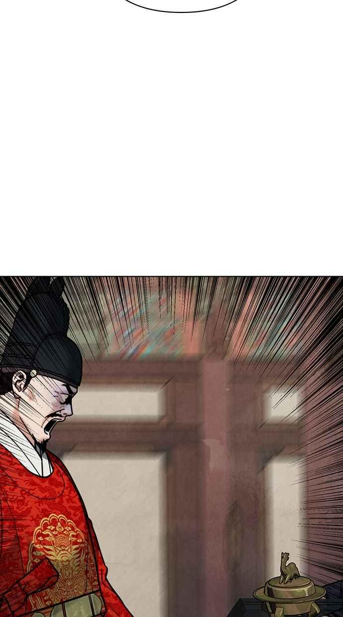 第22话 第58页