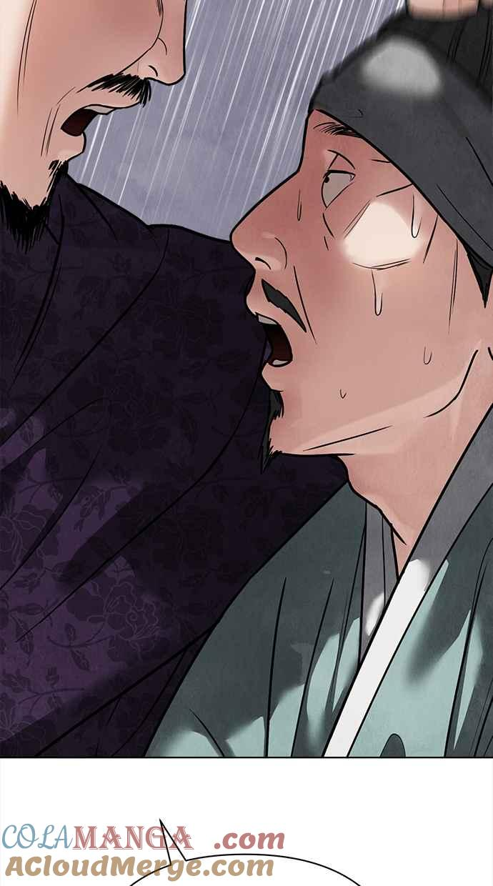 第22话 第85页