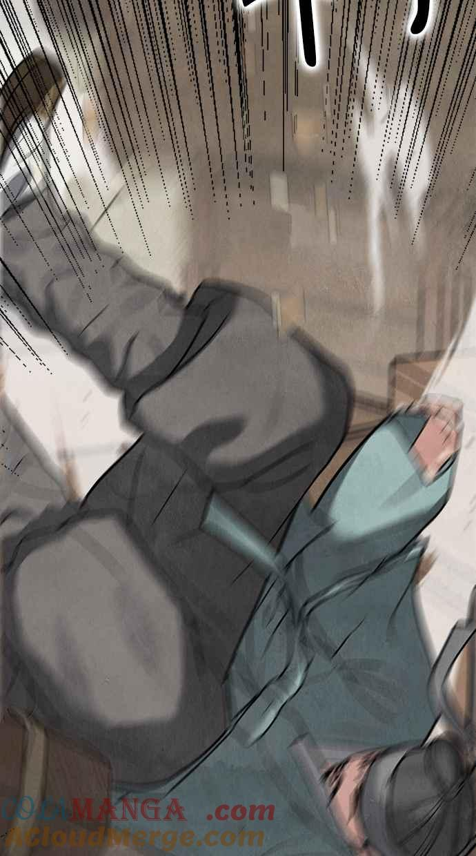 第22话 第89页