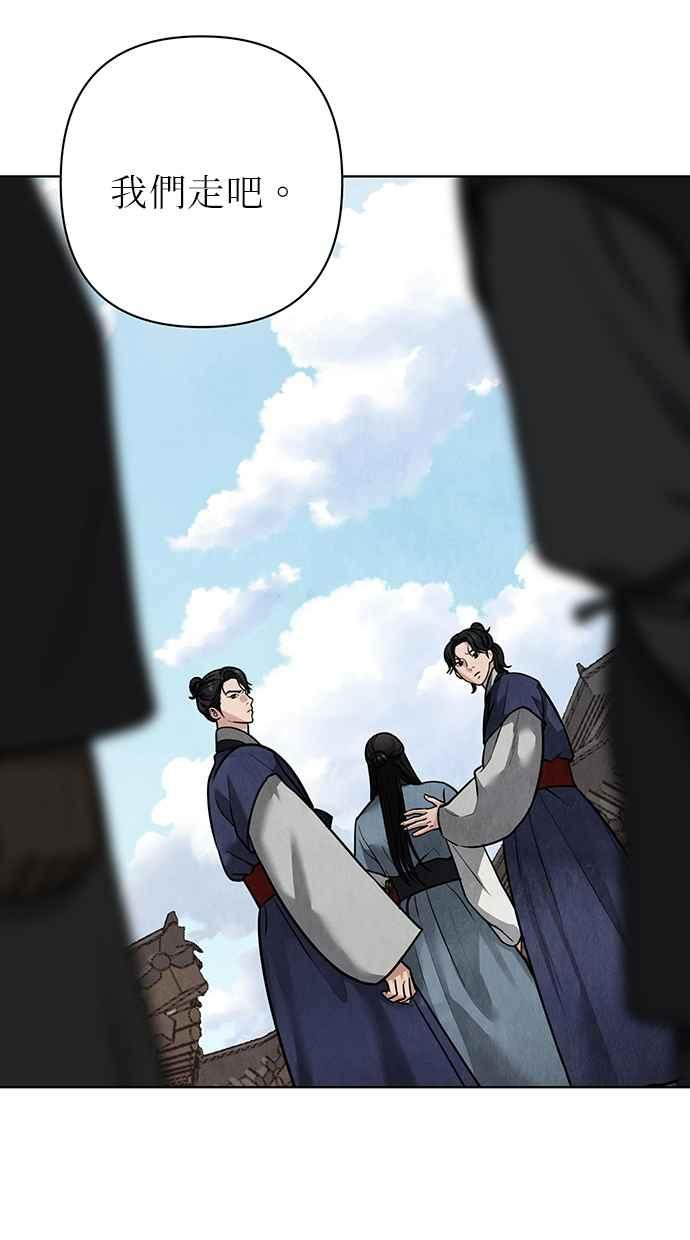 第22话 第102页