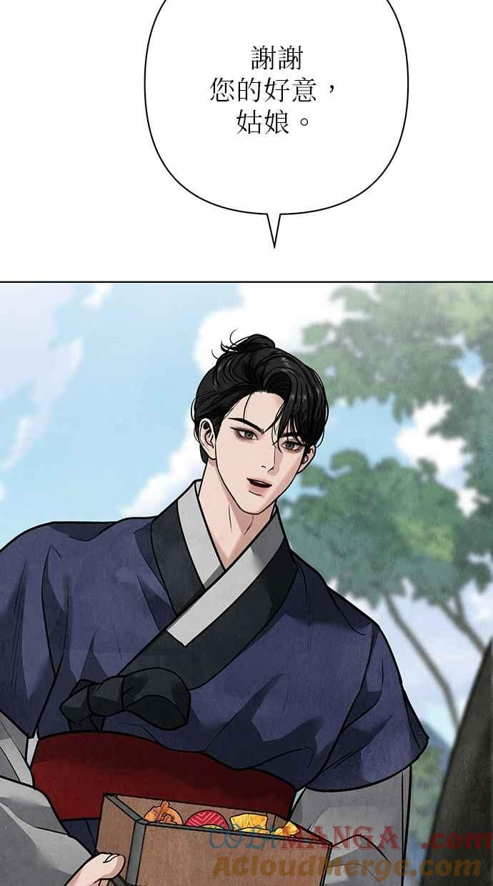 第22话 第113页