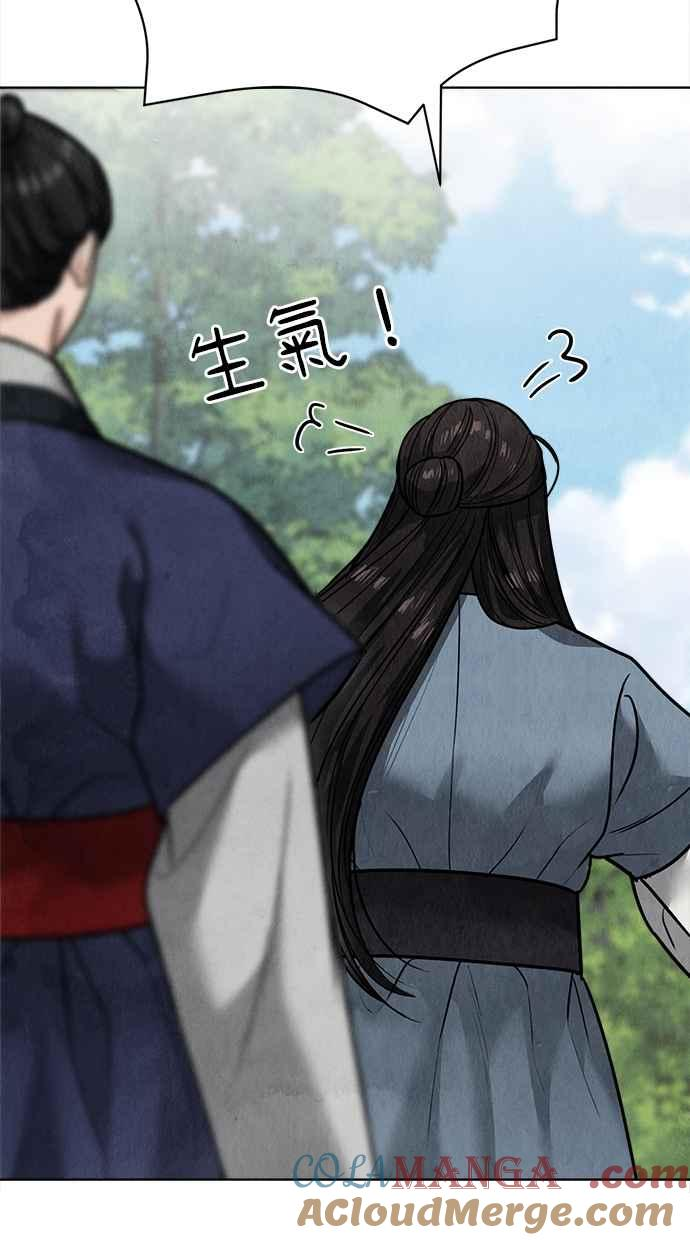 第22话 第125页