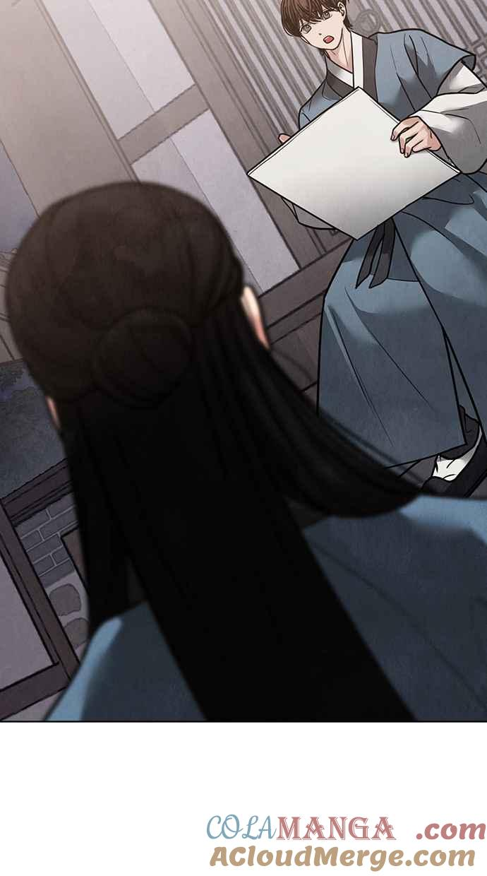 第22话 第137页