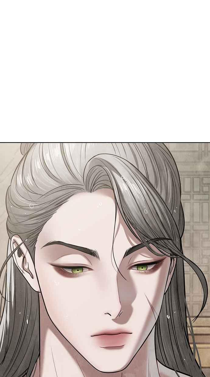 第23话 第3页