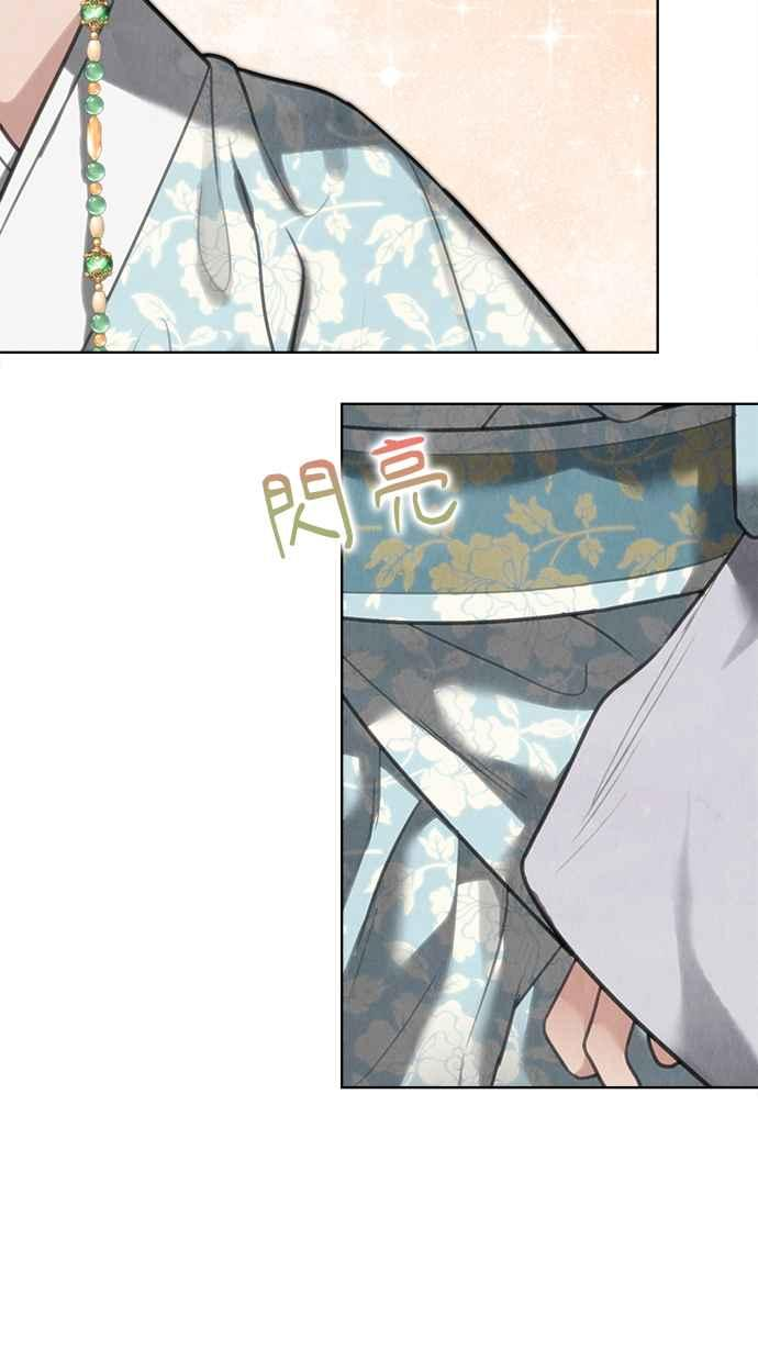 第23话 第19页