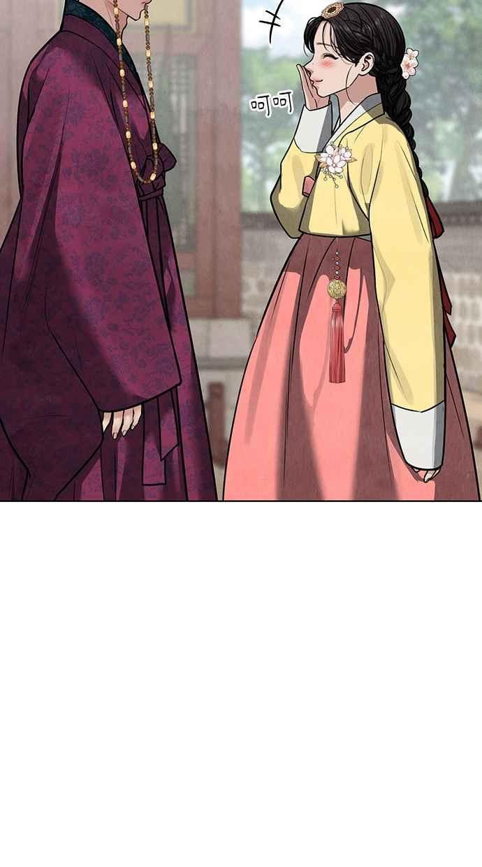 第23话 第32页