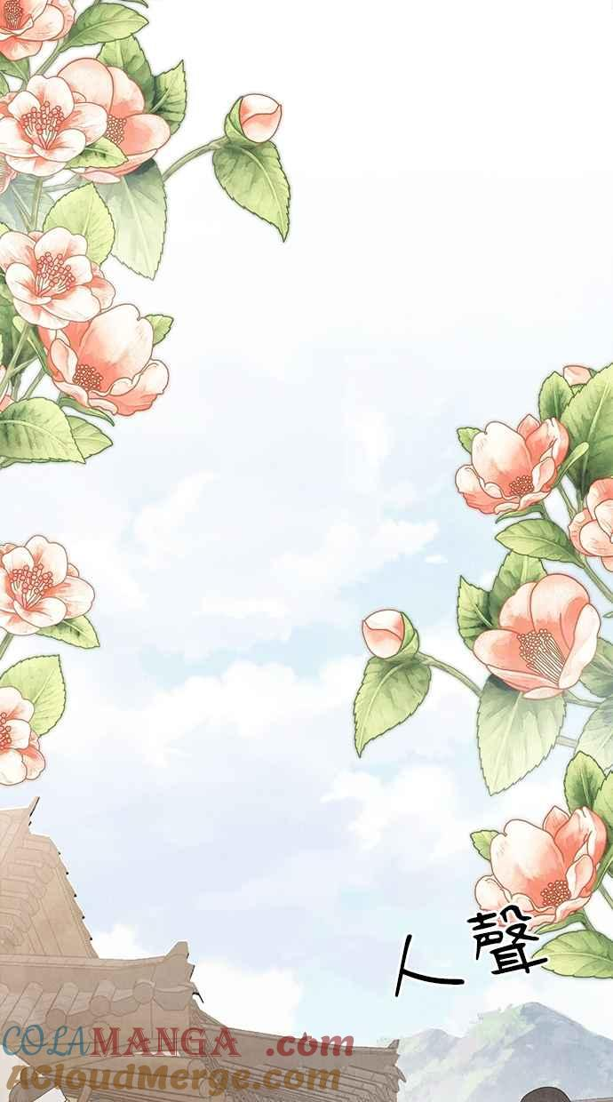 第23话 第37页