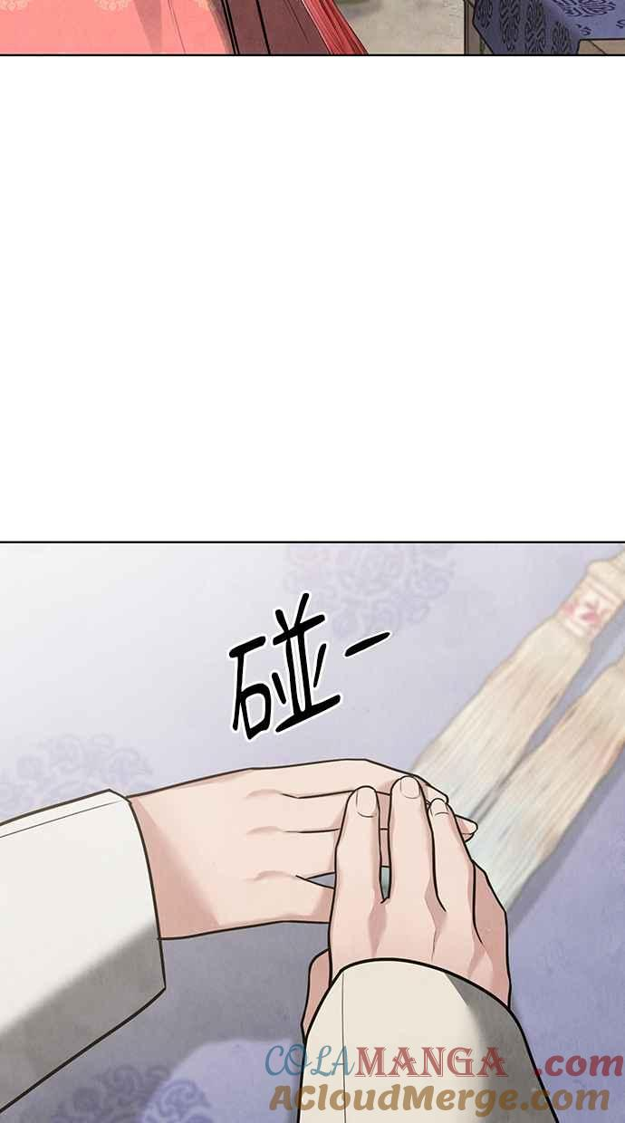 第23话 第49页