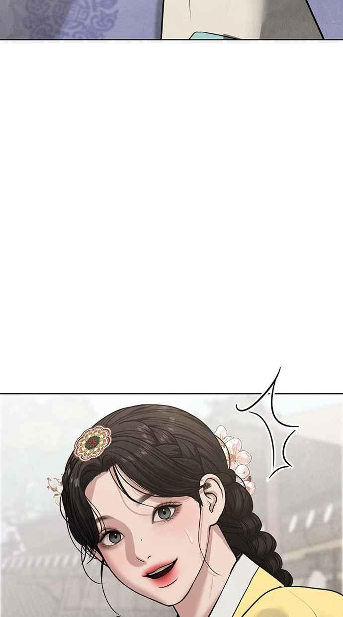 第23话 第50页