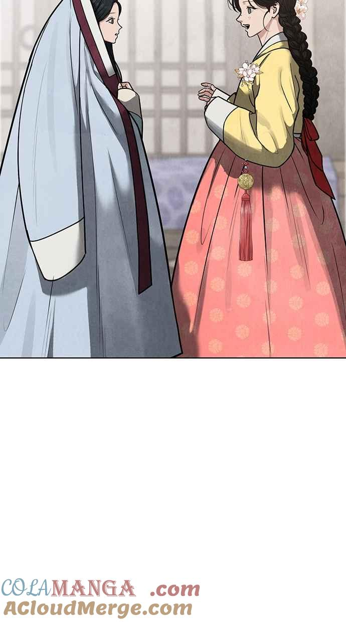 第23话 第53页