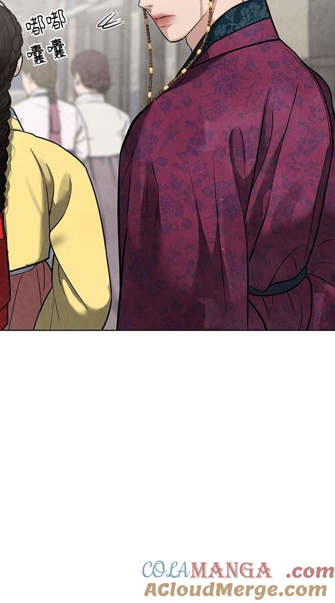 第23话 第69页
