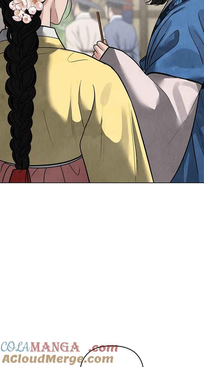 第23话 第85页