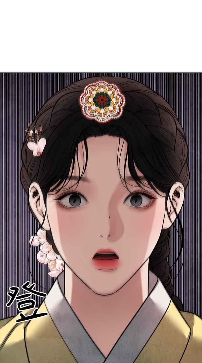 第23话 第114页