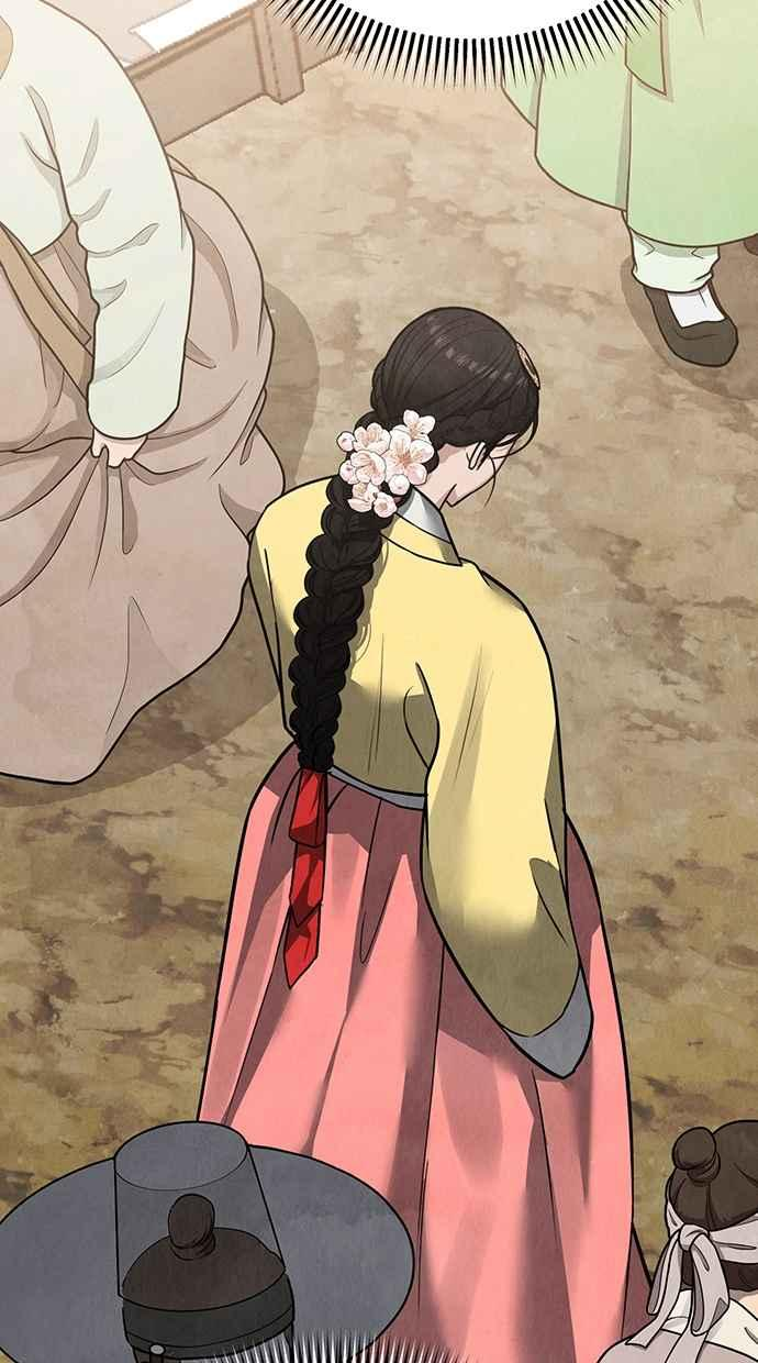 第23话 第116页
