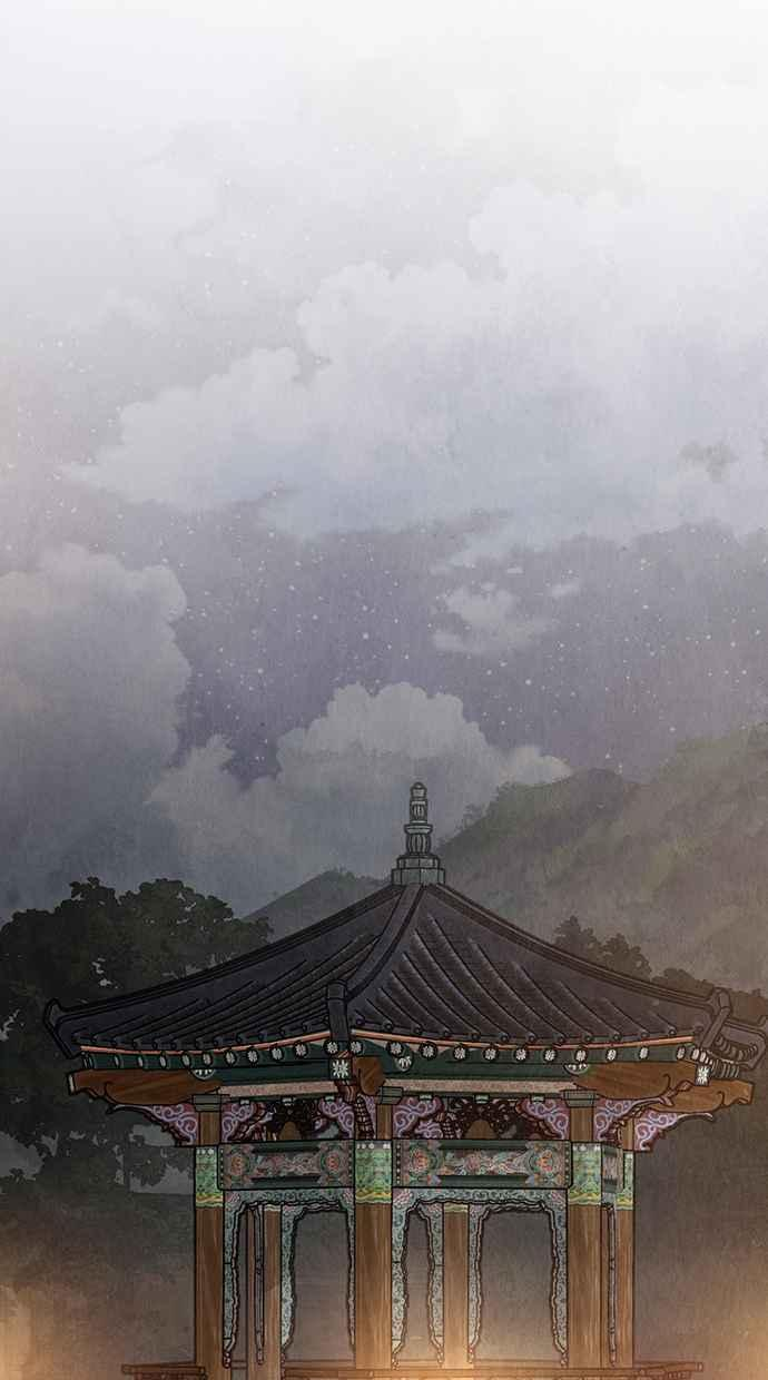 第23话 第124页