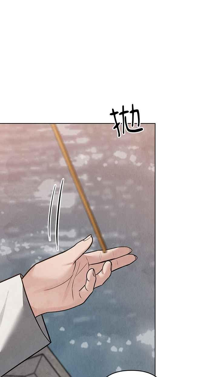 第23话 第131页