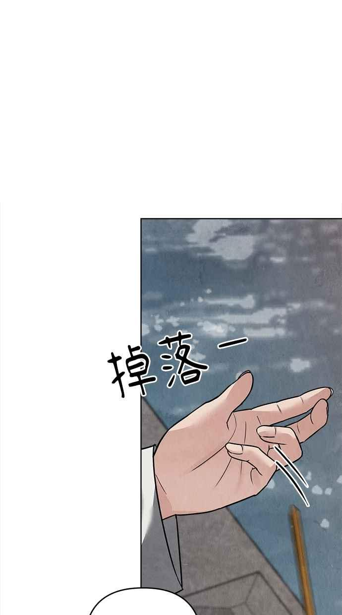 第23话 第135页