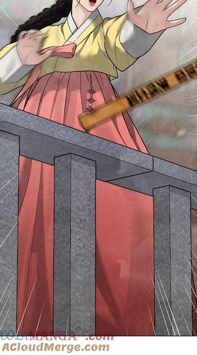 第23话 第137页