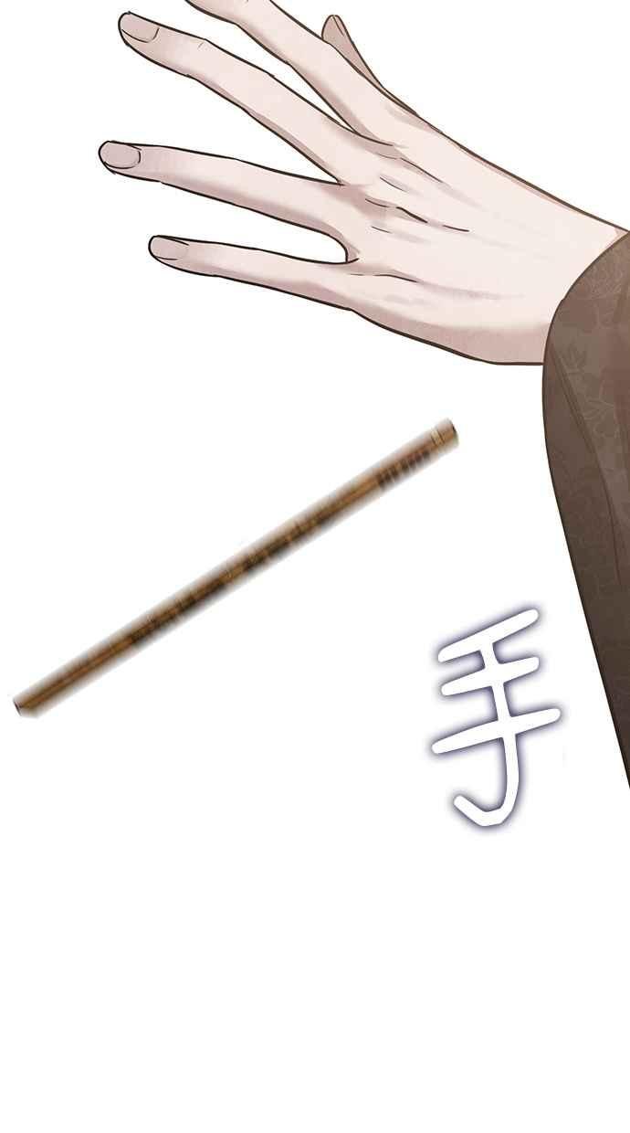 第23话 第152页