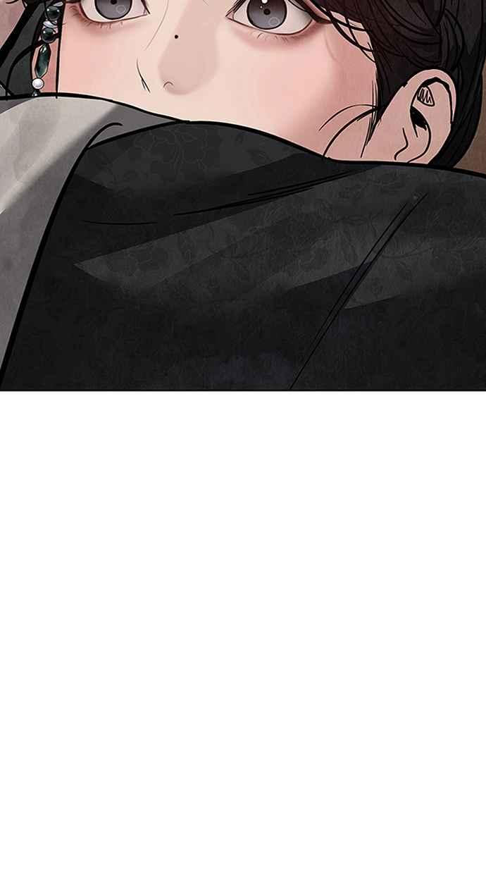 第24话 第4页
