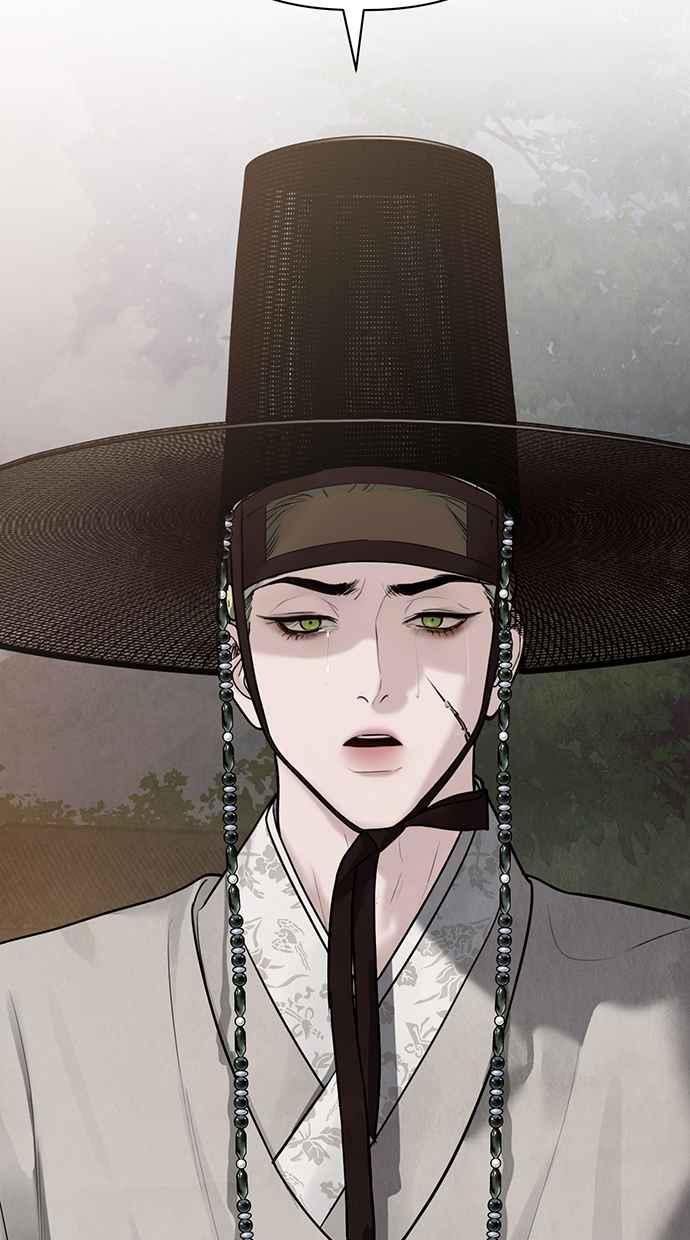 第24话 第14页