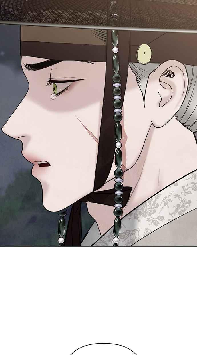 第24话 第16页