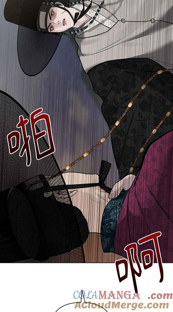 第24话 第49页