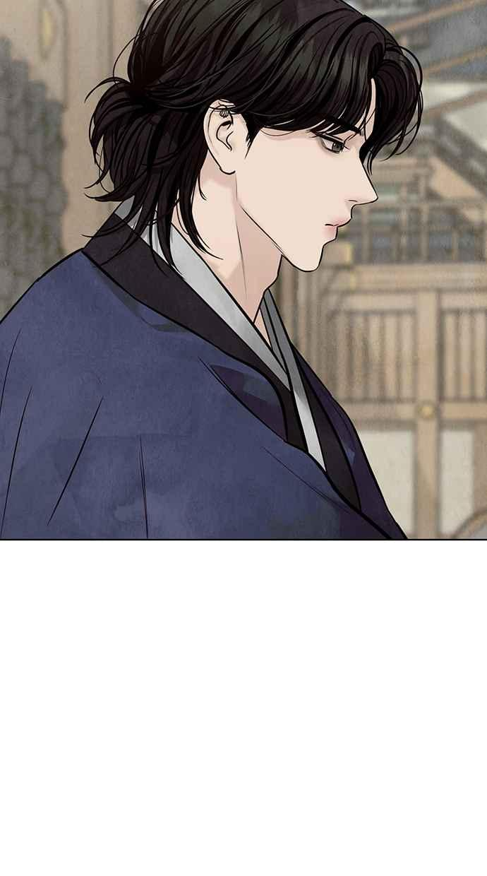 第24话 第83页