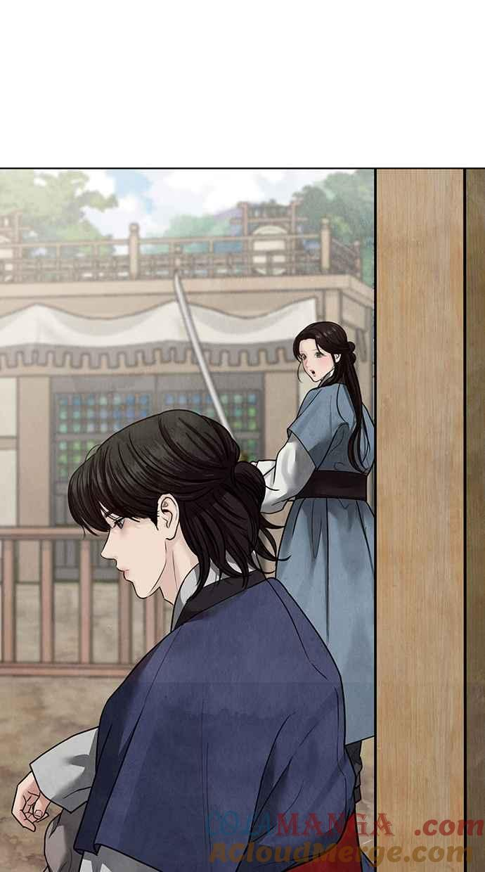 第24话 第85页
