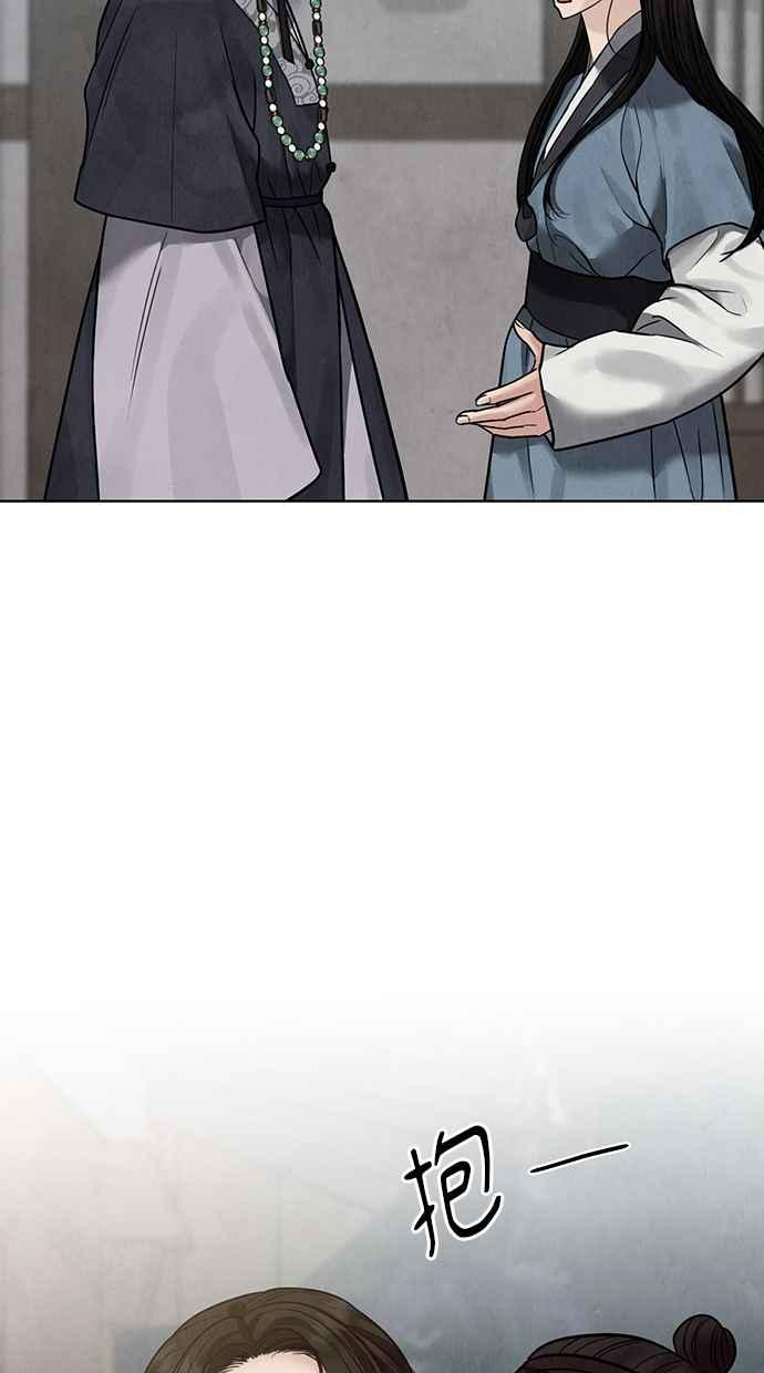 第24话 第114页