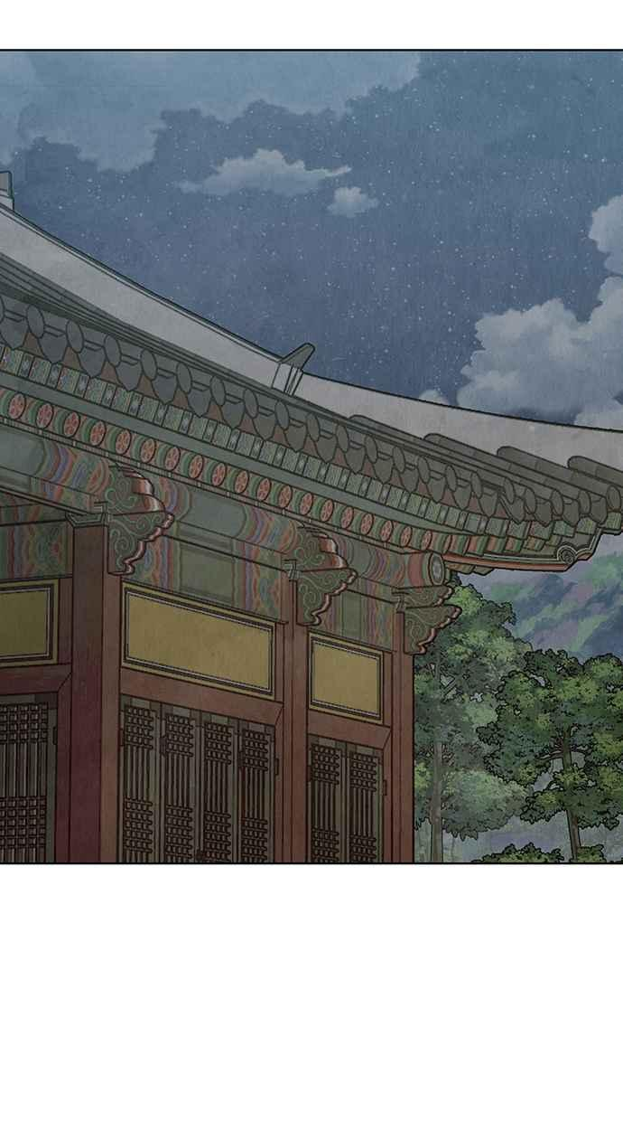 第24话 第119页