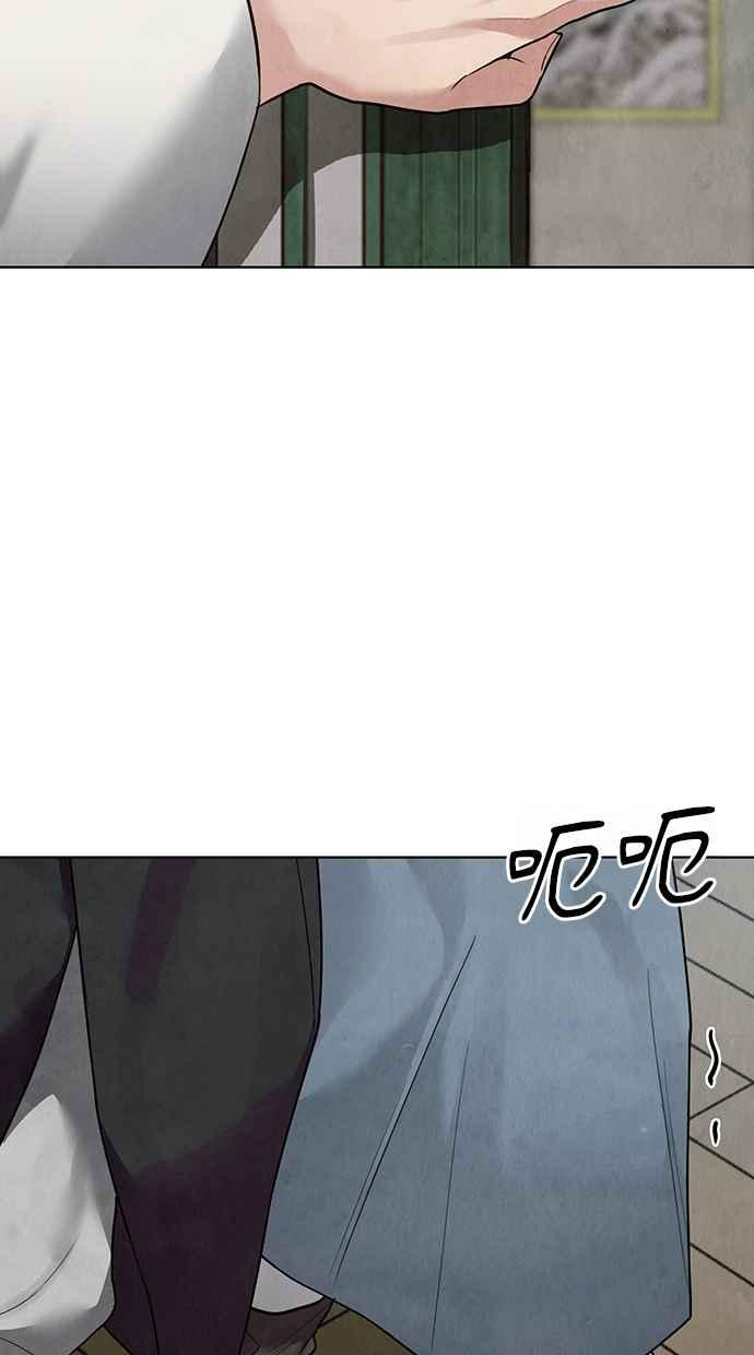 第24话 第123页