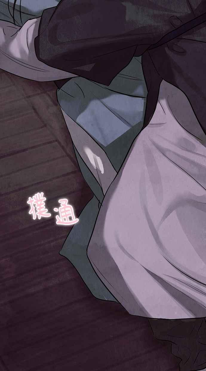 第24话 第132页