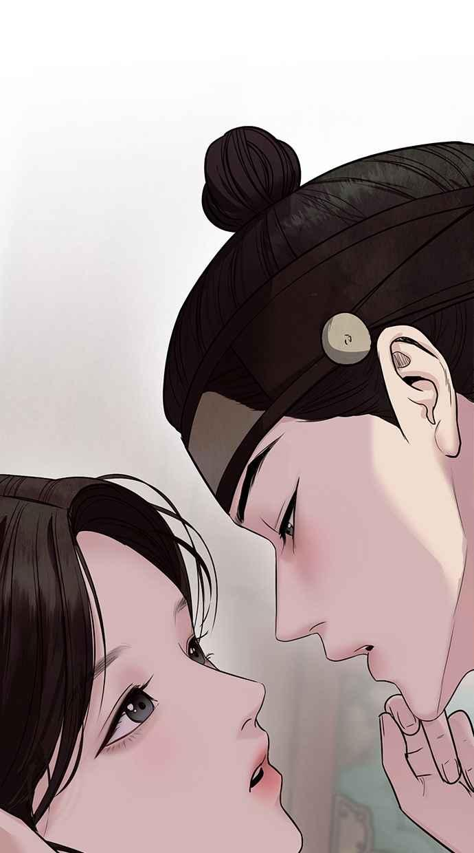 第24话 第142页