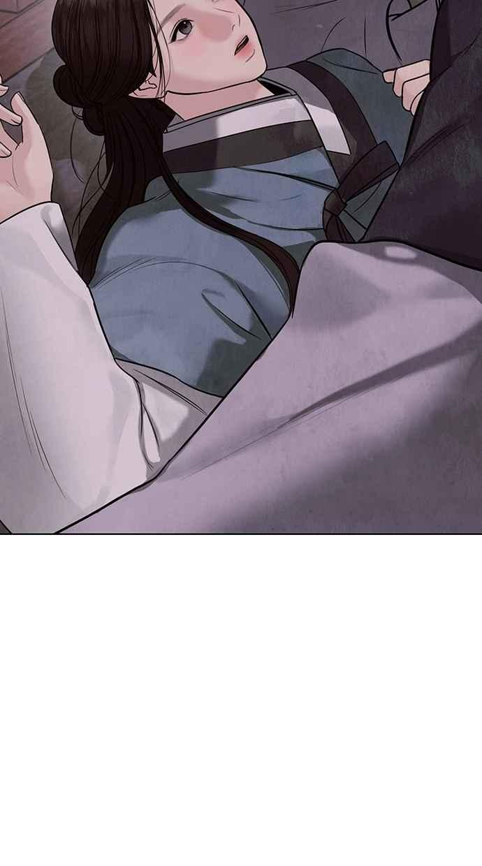 第25话 第2页